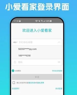 С������2026�ٷ����°汾