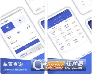 �ؼۻ�Ʊ�ܼ�2026����