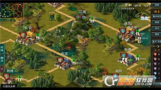 ������ս��2026�ٷ����°汾