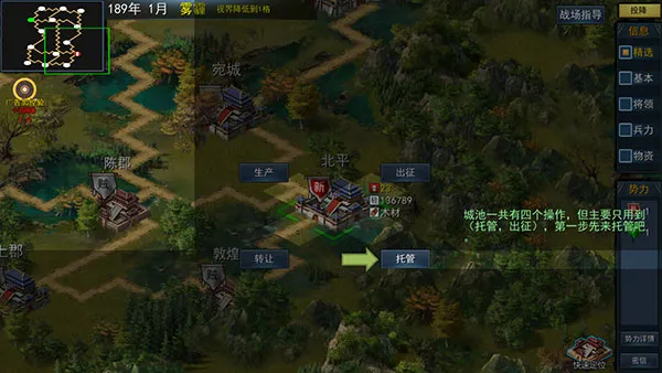 ������ս��2026�ٷ����°汾