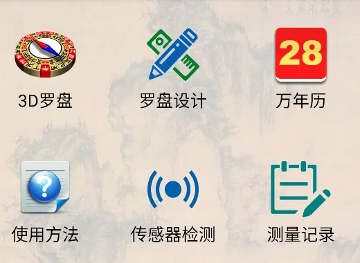 3d��ˮ����