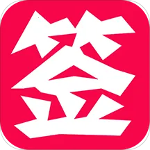 ǩ�ɿ��Ը�ϰv3.06.0 �ֻ���