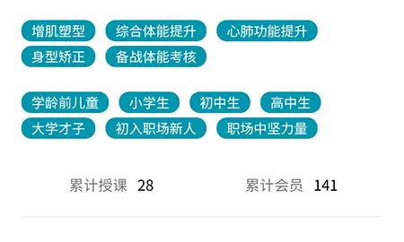 Goal2026官方最新版本