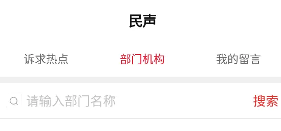 ������ϲ