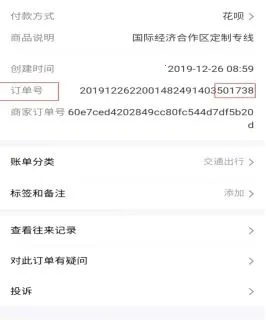 �����ʿe��2026�ٷ����°汾