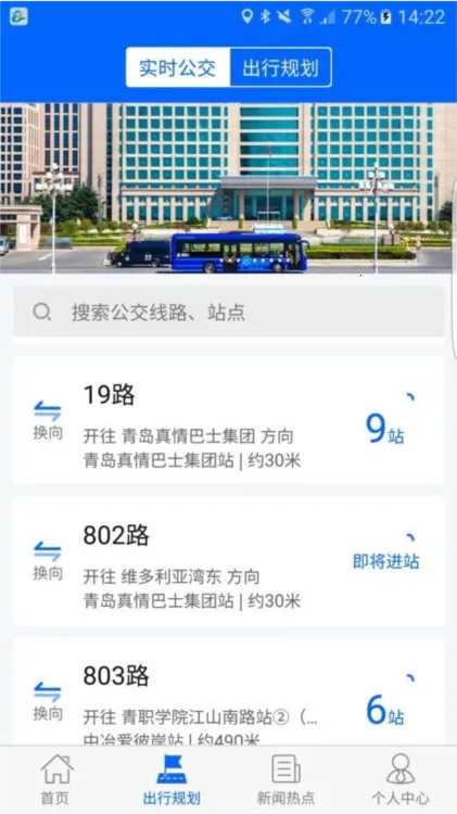 �����ʿe��2026�ٷ����°汾