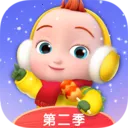 ����jojov2.6.93 �ֻ���