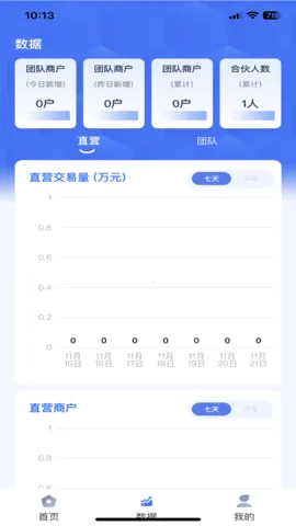 ���κϻ���2026�ٷ�����