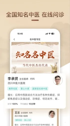 ���ҽ��2026�ٷ�����