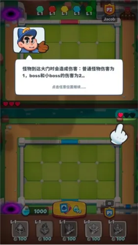 �ʼҳ���2026���ذ�װ