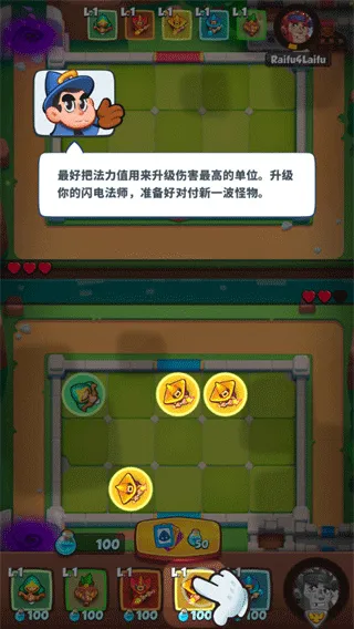 �ʼҳ���2026���ذ�װ