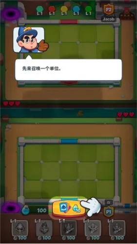 �ʼҳ���2026���ذ�װ