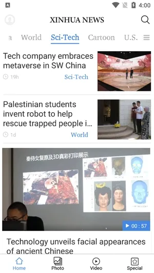 Xinhua News2026�ٷ�����