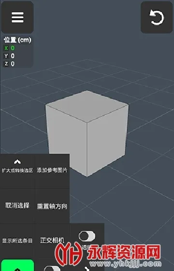 ��͹��ģ2026���ذ�װ