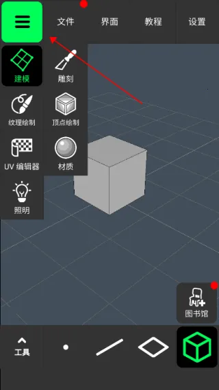 ��͹��ģ2026���ذ�װ