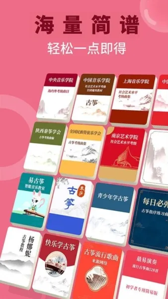 �ڹ��ݰ�����