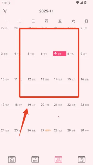 �����ܼ�