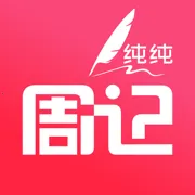 �����ܼ�v1.7.29 app