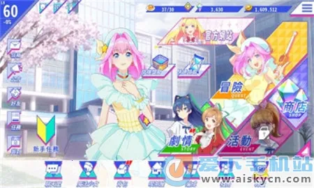 �����ħ����Ů