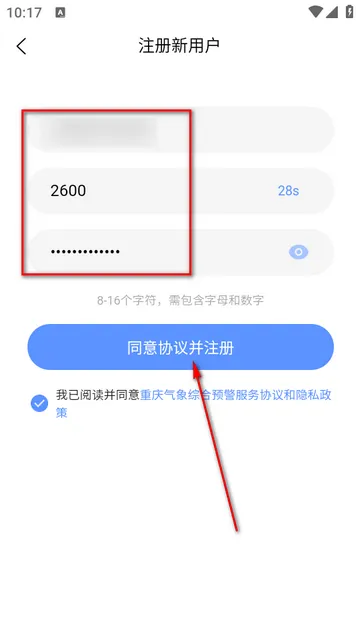 �����ۺ�Ԥ��2026���°汾