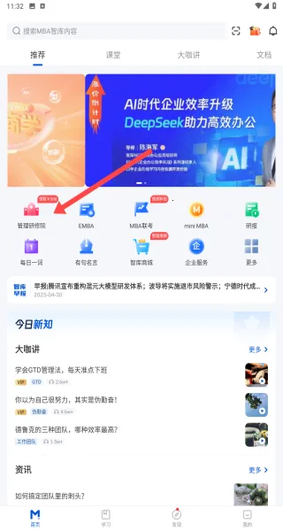 �ǿ����2026����