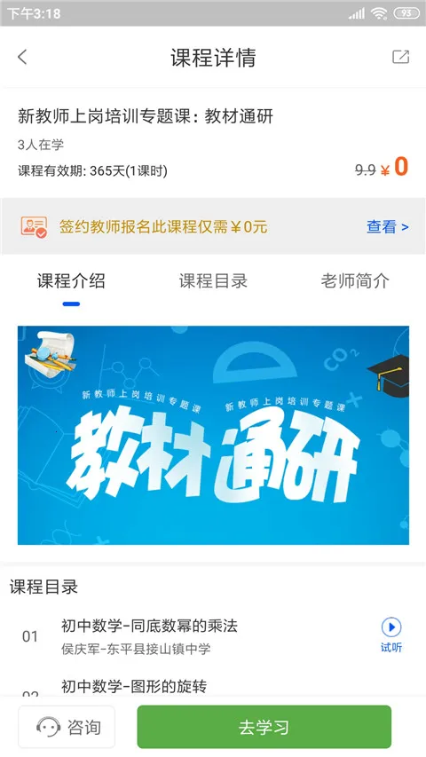 �ǿ����2026����