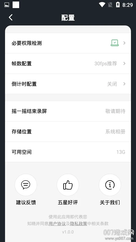 ȫ��¼����ʦ