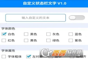 �Զ���״̬��