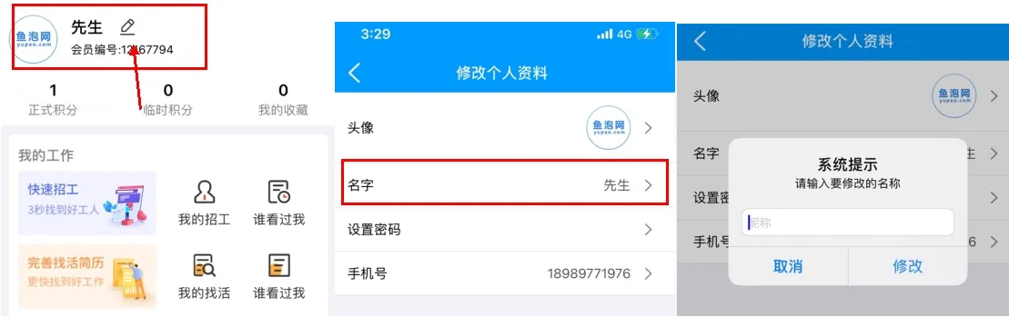 ����ֱƸ2026���ذ�װ