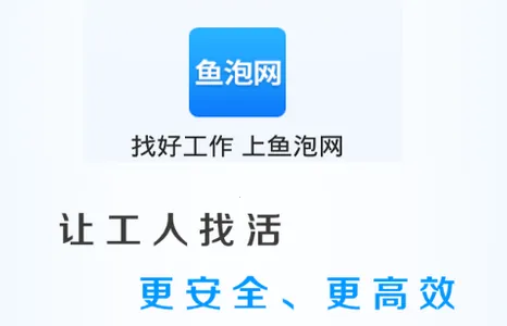 ����ֱƸ2026���ذ�װ