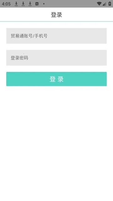 ó��ͨ2026�ٷ����°汾