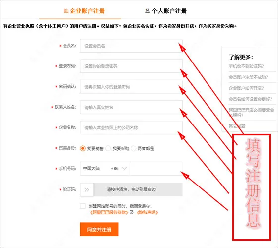 ó��ͨ2026�ٷ����°汾