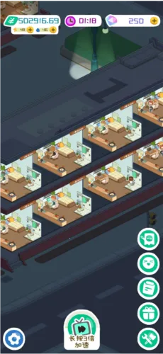 我的春光公寓2026官方最新版本