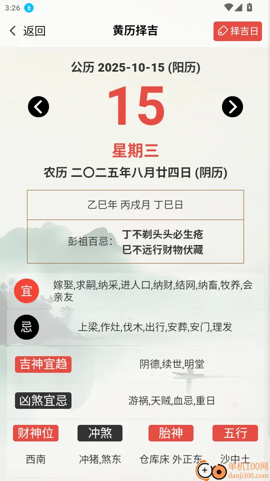 ������ѧ