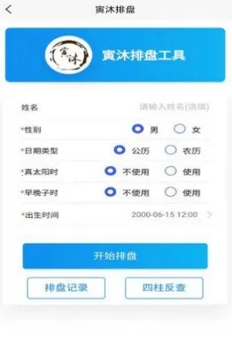 ������ѧ