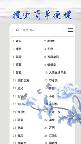 �౦�Ŵɱ���2026���°汾