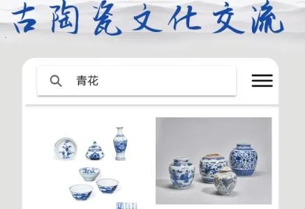 �౦�Ŵɱ���2026���°汾