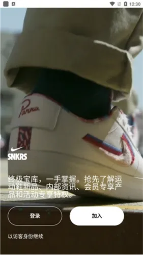 nike snkrs2026�ٷ�����