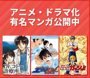 MangaBang漫画 MangaBang漫画