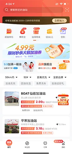 ��������2026���ذ�װ