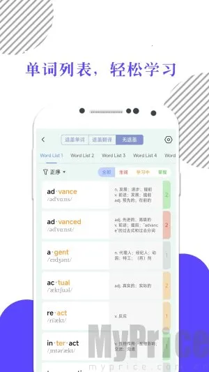 �׿��Ա�����