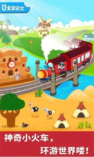 ����С��