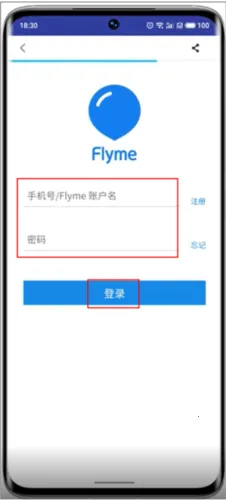 Lipro�Ǽ�2026���ذ�װ