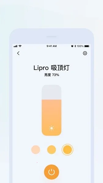 Lipro�Ǽ�2026���ذ�װ