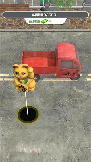 搬家大师 搬家大师