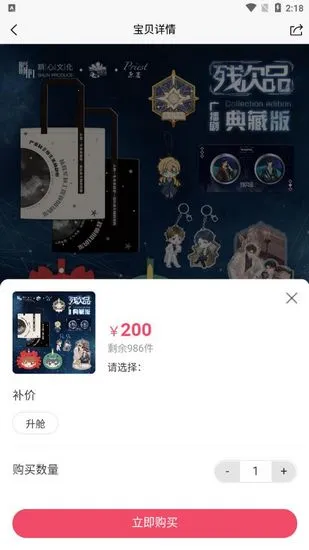 画包包2026下载安装 画包包2026下载安装