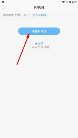 画包包2026下载安装 画包包2026下载安装