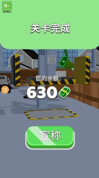 拖车快跑2026官方正版 拖车快跑2026官方正版