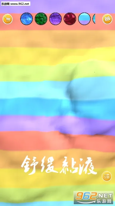 SLIME2026����