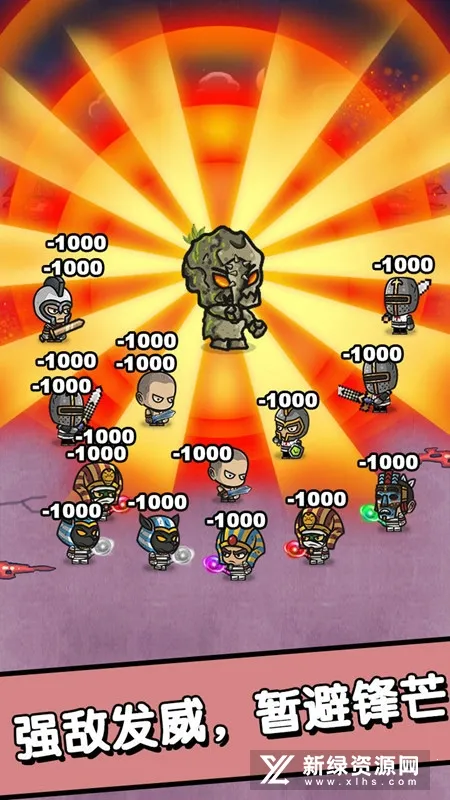 招募小酒馆安卓版手机版